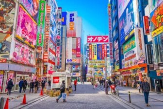 Le quartier d’Akihabara 