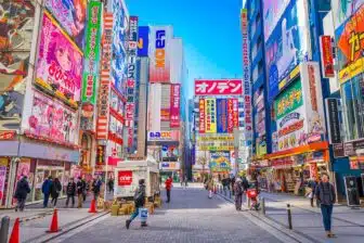 Le quartier d’Akihabara 