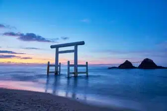 Fukuoka