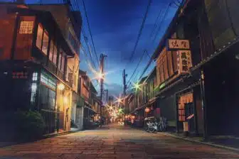 Le quartier de Gion