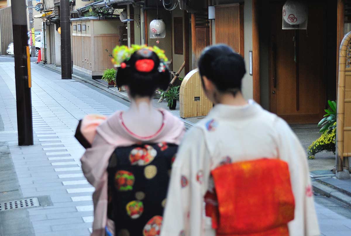 Quartier de Gion à Kyoto