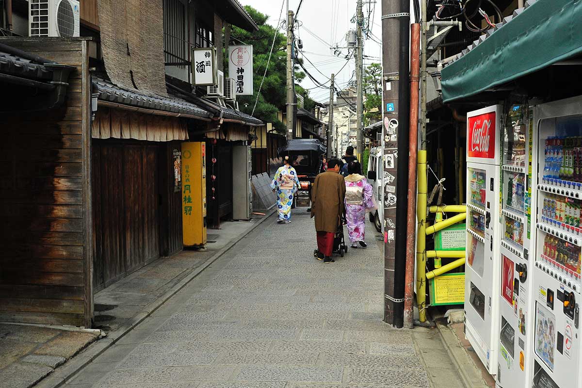 Quartier de Gion à Kyoto