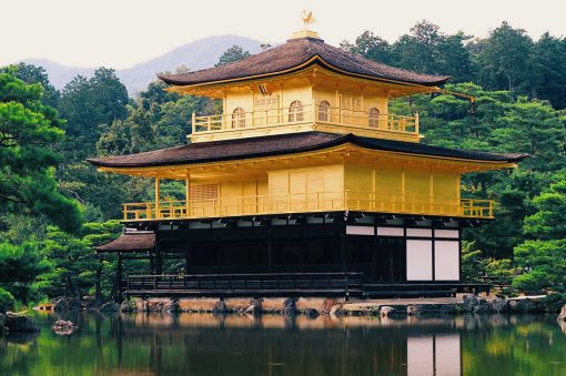 Pavillon d’or (Kinkaku-ji)