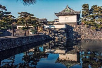 Palais impérial de Tokyo 