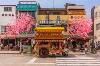 Nikko