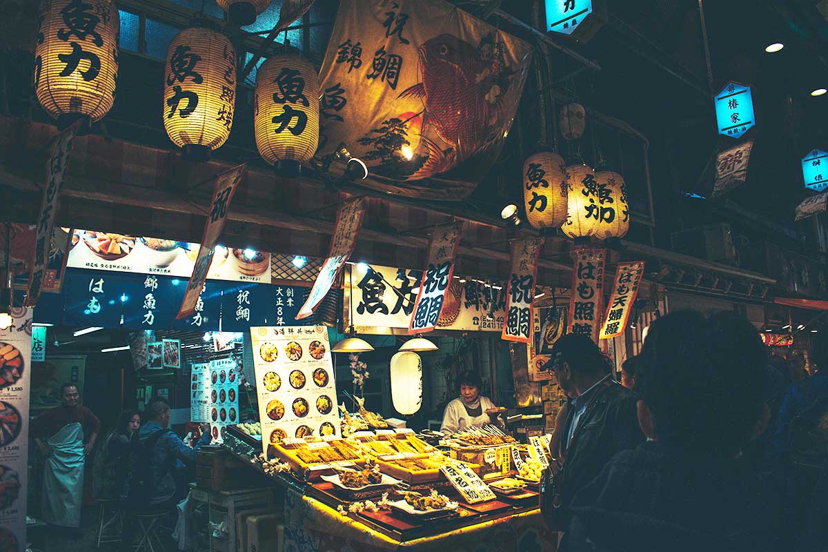 Marché de Nishiki - Kyoto