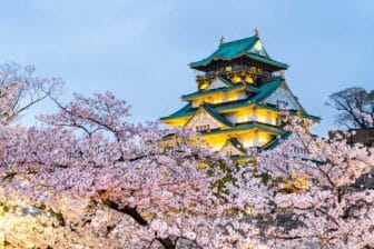 Osaka