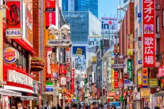 Le quartier de Shibuya - Tokyo