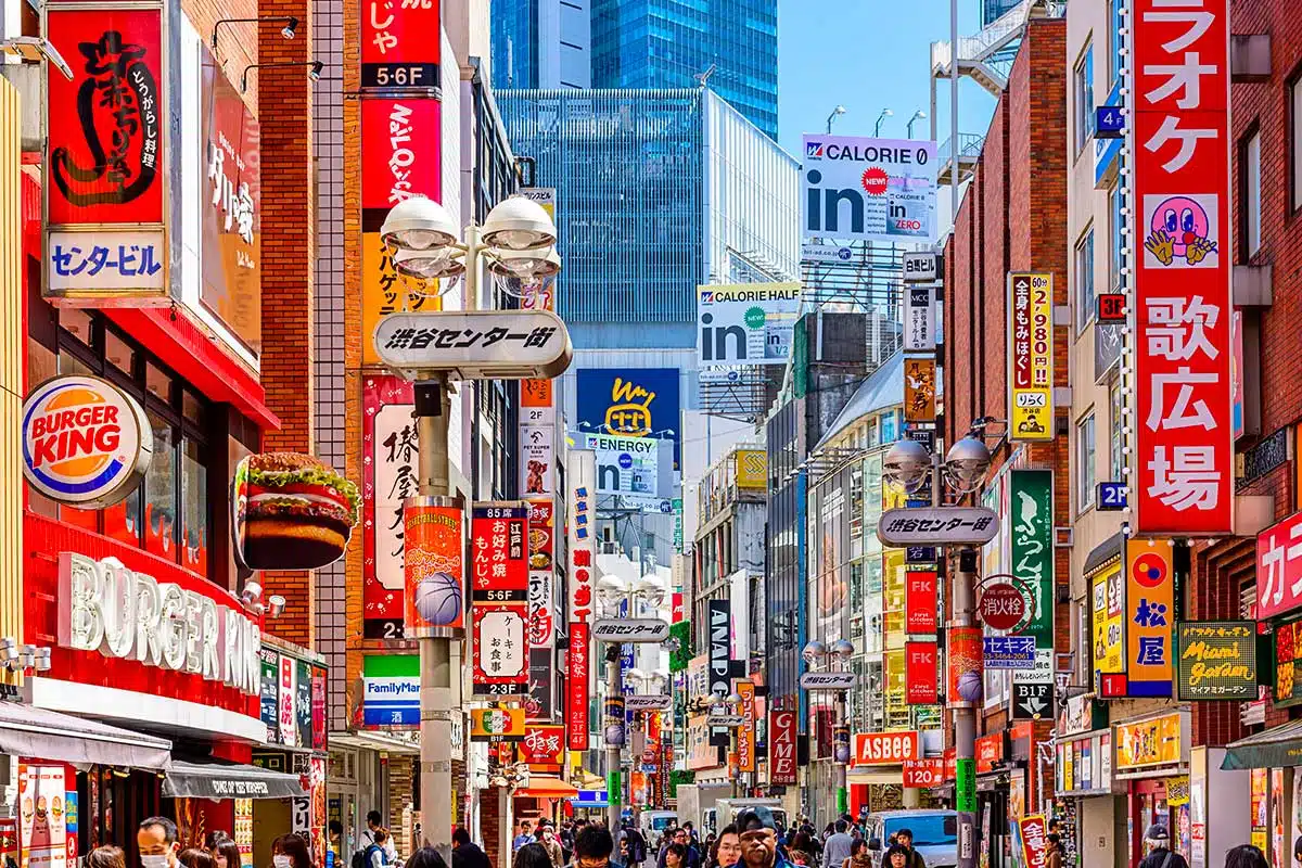 Le quartier de Shibuya - Tokyo