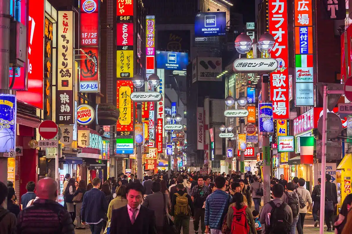 Le quartier de Shibuya - Tokyo