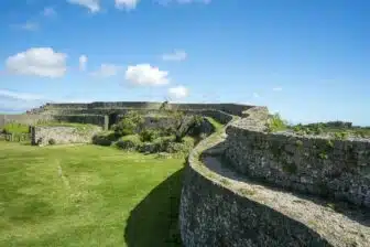 Château de Nakagusuku 中城城