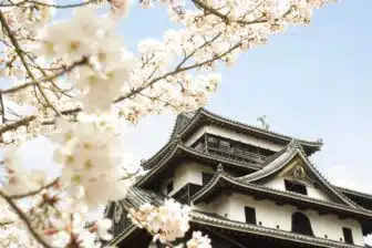 Matsue