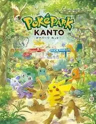 PokéPark KANTO : le nouveau parc Pokémon